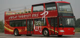 HFF6110GS-1   Tour Bus